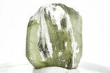 Green Olivine Peridot Crystal - Pakistan #213547-1